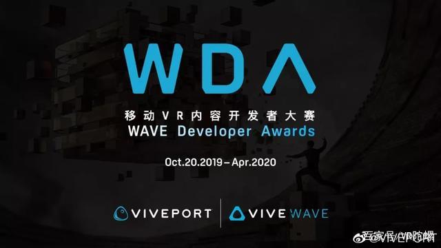 2020年VR市場分析-內容篇